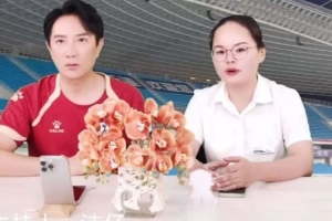 开云体育APP-为服务好主场赛事，连云港市人社局举行“苏超”招聘专场活动
